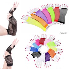 NETZHANDSCHUHE FINGERLOSE